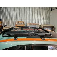 ราคา AION Y ชุดแร็คหลังคาสำหรับ AION Y ขนาด 110x120 (28919121574)