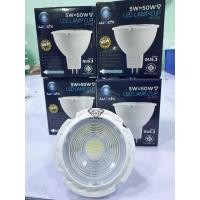 ราคา IWACHI หลอดถ้วย หลอดโคมไฟ หลอดขาเข็ม LED MR16 ขั้วG5.3 แบบต่อตรง 220V 5W//และMR16 12V 5W และขั้วE27 มีสีขาวและสีวอม (27810887678)