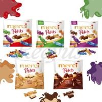 ราคา Merci Petits Chocolate 125 g.ช็อกโกแลตนำเข้าจากต่างประเทศ มี 5 เเบบ (18276111347)