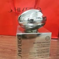 ราคา Shiseido Bio-Performance Glow Revival Cream 75ml