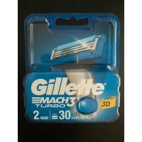 ราคา ยิลเลตต์ มัคทรี เทอร์โบ3D/ Gillette Mach3 Turbo 3D ใบมีดโกนหนวด แพ็ค 2 ชิ้น (22468041527)