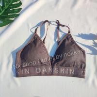ราคา จัดส่ง1-2วันเท่านั้น สปอร์ตบรานำเข้า แบรนด์ดัง Danskin สวยสุดๆ ผ้านิ่มมาก ของแท้ล้าน% (20277074259)