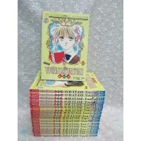 ราคา พลิกตำนานมาพบรัก (ภาค 1) 18 เล่มจบ (884339346)