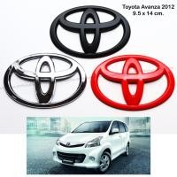 ราคา ตราโลโก้ TOYOTA วงกลม หน้ากระจัง ขนาด 9.5 x 14 cm. สำหรับ TOYOTA AVANZA 2012 โตโยต้า อแวนซ่า 2012 (24284020468)