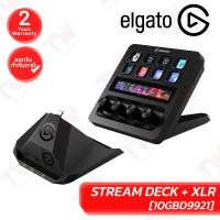 ราคา Elgato Stream Deck + XLR ของแท้ ประกันศูนย์ 2ปี (28974253426)