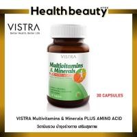 ราคา VISTRA Multivitamins & Minerals Plus Amino Acid ขนาด 30 และ 50 เม็ด (1039911331)