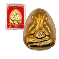 ราคา พระปิดตาหลวงปู่ศิลา รุ่นมหาลาภ วัดพระธาตุหมื่นหิน (24282581345)