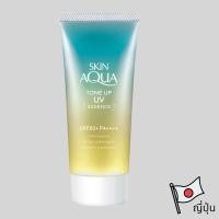 ราคา Sunplay ซันเพลย์ สกิน อะควา โทนอัพ ยูวี เอสเซ้นซ์ มิ้นท์ เอสพีเอฟ 50+ พีเอ++++ 80 กรัม (27580960117)