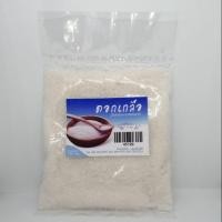 ราคา ดอกเกลือ ผลิตจากเกลือทะเลมีสารไอโอดีนธรรมชาติ 100% ปราศจากสารใดๆเจือปน​ ขนาด150กรัม​ (2504937246)