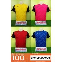 ราคา เสื้อกีฬา Eureka รุ่นใส่แล้วเย็นคล้ายผ้าไหม (1362821958)