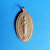 ราคา เหรียญหลวงพ่อพุทธรำพึง วัดถนนสุธาราม จ.อ่างทอง (20477969284)