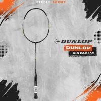ราคา Dunlop Bio Zaki X5 (3U/G6) ไม้แบดมินตัน (สินค้าลิขสิทธิ์แท้ 100%) (28679339025)