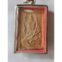 ราคา พระเหนือพรหม พิมพ์ใหญ่ ปี2517 หลวงปู่ดู่ วัดสะแก (28213598261)