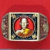 ราคา แหวนหลวงพ่อรวย รุ่น รวยเพิ่มพูน เนื้ออาปาก้าชุบนิกเกิ้น ลงยา รุ่นรวยเพิ่มพูน ปี2558 (ไซต์69) (25254905454)
