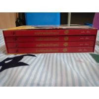 ราคา boxset องค์ชายอัปลักษณ์ (1860764370)