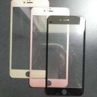 ราคา ฟิล์มกระจกนิรภัยเต็มจอขอบโค้งลงมุม iphone6 plus/6s plus (1416975131)