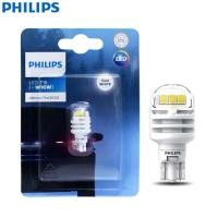 ราคา หลอดไฟถอย PHILIPS LED T16 T15 6000K (1หลอด) (20730648052)