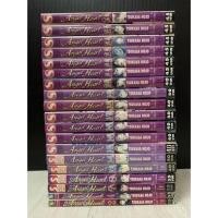 ราคา (แยกเล่ม) เศษ Angel Heart (City Hunter ภาค 2) : พร้อมส่ง (17982311275)