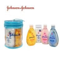 ราคา Johnsons BABY MINI TRAVER KIT ( 4 in 1 ) (22168924760)