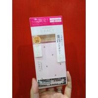 ราคา แป้ง+ตลับ+ฟองน้ำ Integrate Gracy เบอร์ 20 (2755248630)