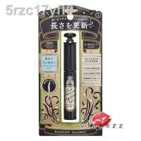 ราคา ✙☢✙Majolica Majorca Lash Expander Long Long Long Mascara / Lash King Mascara / Expander Edge Meister Mascara #BK999 (3072820802)