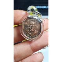 ราคา เหรียญโล่หลวงพ่อทวด วัดช้างไห้ ปี2504 ผิวทองแดง เลี่ยมพร้อมใช้ (13012082116)