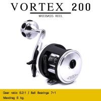 ราคา อุปกรณ์ตกปลา WEEBASS รอก - รุ่น VORTEX เบอร์ 200/201 (สีเงิน) รอกตกปลา รอกเบท รอกกลม (15126731579)