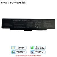 ราคา แบตเตอรี่โน๊ตขุ๊ค Sony Vaio VGP-BPS9B BPS9 VGP-BPS9 VGP-BPS10 VGP-BPS9/B VGP-BPS9A/B คุณภาพสูง ของใหม่100% ส่งฟรี OEM (28262345038)