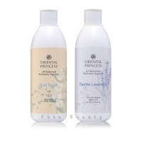 ราคา น้ำยาทำความสะอาดจุดซ่อนเร้น Oriental Princess pH Balanced Feminine Hygiene Gentle 250 ml. (24764687895)