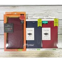 ราคา ELECOM Case Iphone XS Max 6.5 inch (22319697564)