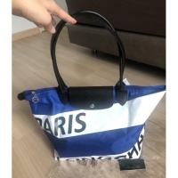 ราคา New Longchamp LePliage Classic ของแท้% สีน้ำเงิน Size M หูยาว (17847041379)