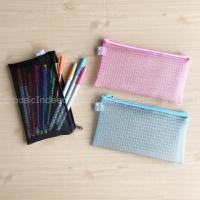 ราคา Basic Indeed กระเป๋าดินสอ กระเป๋าตาข่ายตาถี่(มุ้ง) [S] ออกใบกำกับภาษีได้ (105892999)