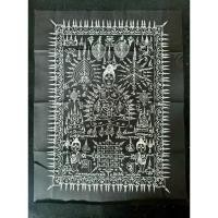 ราคา ผ้ายันต์เทพยนต์มนต์นอโม หุ่นพยนต์ตำรับเขาอ้อ (27260720840)