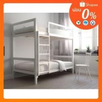 ราคา เตียงเหล็กสองชั้น 3.5ฟุต ตะแกรงเหล็กฉีก รุ่น grill loft (2556979955)