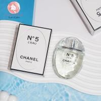 ราคา [เหลือ 4,401.- "เก็บโค้ดทักแชท"] พร้อมส่ง&แท้ Chanel No.5 L'eau Drop Eau De Toilette Limited Edition 50ml. (26313615961)