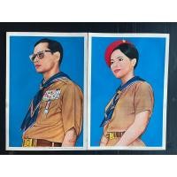 ราคา ภาพพิมพ์พระบรมฉายาลักษณ์ในหลวงรัชกาลที่ 9 และพระราชินีฉลองพระองค์ชุดลูกเสือ เก่าแท้จากร้านง้วนฮวดเส็ง (25770804270)