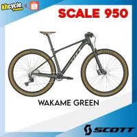 ราคา จักรยานเสือภูเขา Scott Scale 950 (25992449167)