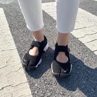 ราคา ♞,♘NIKE W AIR RIFT BR BLACK แท้ 100% lkj (26976135815)