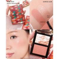 ราคา Like new❗️ Blush & Highlight Duo สี Sunrise Glow Duo (29520585428)