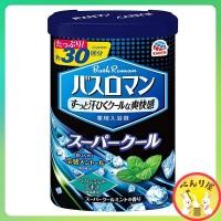 ราคา บาธ โรมัน Super Cool Type ผงผสมน้ำสำหรับแช่ตัว ผงน้ำแร่ออนเซ็น จากญี่ปุ่น Bath Roman Bath Powder Bath Salt バスロマン スーパークール (21841167583)