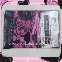 ราคา ของสะสม วันพีซ ผ้าอเนกประสงค์ ลาย เพโรน่า วันพีช Perhona Collectable One Piece ผ้าเช็ดหน้า ซับเหงื่อ Perona (26629646262)