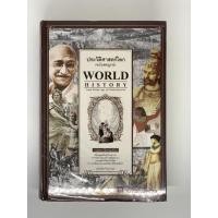 ราคา ประวัติศาสตร์โลก(ฉบับสมบูรณ์) World History (8150800537)