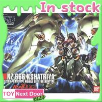 ราคา พร้อมส่ง BANDAI : 1/144 HGUC NZ-666 KSHATRIYA (25633455163)