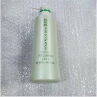 ราคา Junkisui Pure Body Wash Cleanser (500 ml) (1706258640)