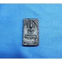 ราคา เหรียญหลวงปู่ศุข เนื้อโลหะ ฝังตะกรุด (28007116595)