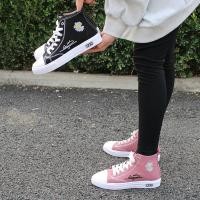 ราคา เลดี้เดซี่แคนวาส Canvas Sneaker รองเท้าผ้าใบปักลายดอกเดซี่ Womens Fashion Sneaker (9848937423)