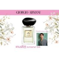 ราคา ⚡ พร้อมส่ง ⚡ น้ำหอม · Jackson Wang · Giorgio Armani The Yulong Prive Les Eaux Eau De Toilette 100ml ของแท้100% (22218552243)