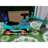 ราคา เอนฟา เอพลัส ชุดรถตักดินแห่งอนาคต (1110779879)