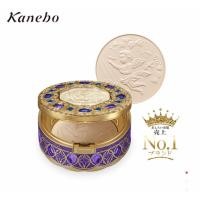 ราคา ใหม่ล่าสุด !! Kanebo Milano Collection 2022+Refill คาเนโบ แป้งพัฟอันดับ1 ในญี่ปุ่น ด่วน!! Limited มีจำนวนจำกัดค่ะ !! (12875176336)