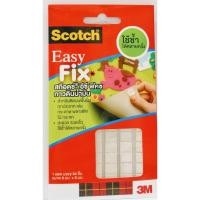 ราคา กาวดินน้ำมัน อีซี่ฟิคซ Scotch (4797410649)